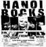 Hanoi Rocks - Two Steps From The Move LP - UK Music Press Advert - 1984